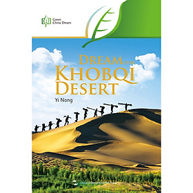 Dream over Khobqi Desert