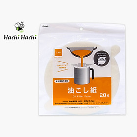 Mua Giấy lọc dầu ăn 15.5cm (20 tờ)
