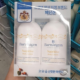 BARNANGEN Body Lotion 400ml x 2P