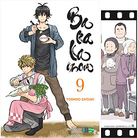 Barakamon 9