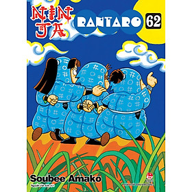 Ninja Rantaro - Tập 62 - Kim Jee Hye