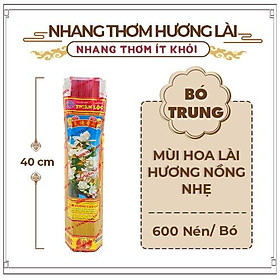 Nhang Thơm Hương Lài Nồng Nhẹ Thiên Lộc An Toàn Cho Sức Khỏe - 4 Tấc Bó Trung 600 Nén