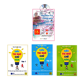 Sách-Combo:Nhớ Hán Tự Thông Qua Chiết Tự Chữ Hán+ Siêu trí nhớ chữ hán Tập 1 + Tập 2 + Tập 3+DVD Tài liệu