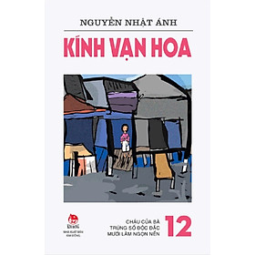 Kính vạn hoa - Bộ mỏng 18 tập - Tập 12