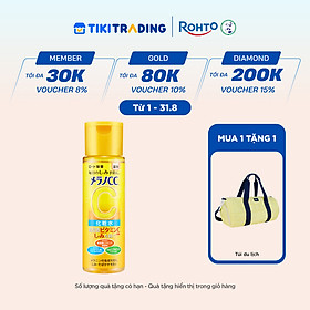 Dung dịch dưỡng trắng, cải thiện thâm nám, đốm nâu Melano CC Whitening Lotion (Rich Type)