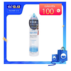 Natureine AQUA PEEL Moisture Peeling Gel - Gel tẩy tế bào da chết, cấp ẩm Nhật Bản - Chính Hãng