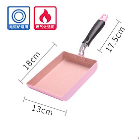 Omelette Pan Tamagoyaki Egg Pan Nonstick Frying Cookware For Cooking Grilling Heating