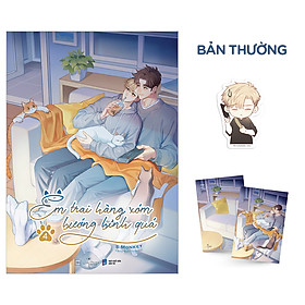 Em trai hàng xóm bướng bình quá - Tập 4 - Bản Thường tặng 01 Bookmark bế, 01 Postcard