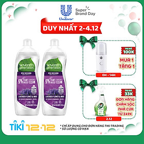 Combo 2 Nước Rửa Chén Seventh Generation Lavender&Mint (750ml)