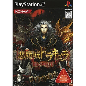 Game PS2 dracula