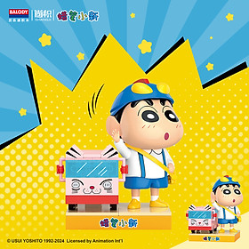 BALODY - 21272-3 Bộ xếp hình Crayon Shin-chan (165 chi tiết) (KT8.5x8.5x11cm)