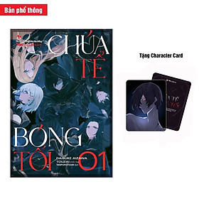 Kim đồng - chúa tể bóng tối