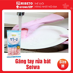 Mua Găng tay cao su đủ size M   L T240   Găng tay rửa bát Seiwa size M - hàng nội đia Nhật Bản