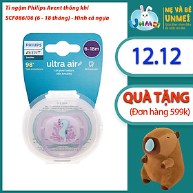 Ti ngậm Philips Avent thông khí SCF086/06 (6 - 18 tháng) - Hình cá ngựa