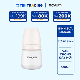 Bình sữa Moyuum Silicon 160ml/260ml - 160ml
