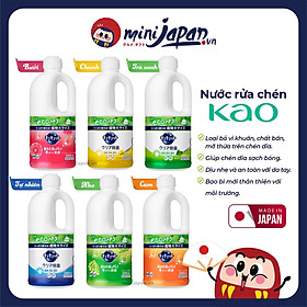 [Mẫu Mới] Nước rửa chén KAO Nhật Bản 1250ml diệt khuẩn