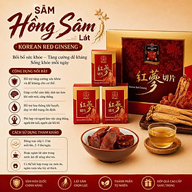 Sâm lát tẩm mật ong hộp 10 gói * 20g Sản phẩm và quà tặng cho tất cả.