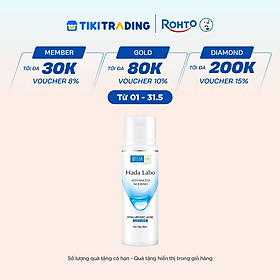Dung dịch dưỡng ẩm tối ưu Hada Labo Advanced Nourish Lotion dùng cho da dầu 170ml
