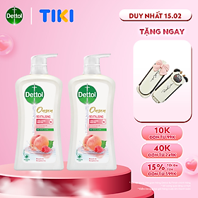 COMBO 2 CHAI SỮA TẮM  DETTOL ONZEN DƯỠNG DA ĐÀO & PHÚC BỒN TỬ (950G/CHAI)