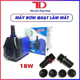 Mua Máy bơm quạt làm mát 8W  16W  18W  25W  30W - Điện Lạnh Thuận Dung