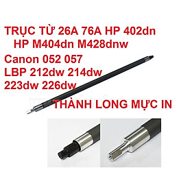 Trục từ 26A 76A 87A 052 057 041 (hộp mực chính hãng) dành cho HP M402d M402n M420dw M426 M501 M404n M404d M428dw Canon 214dw 215d MF426dw 429dw 223dw 226dw 312DN Hàng chính hãng Alpha Cartridge