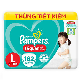 TÃ QUẦN PAMPERS MEGABOX L162