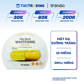 Combo 10 Mặt Nạ BNBG Dưỡng Trắng Da Vita Genic Whitening Jelly Mask 30ml x10