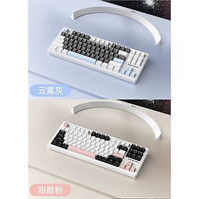 Mua Bàn phím cơ không dây Vinetteam Xinmeng M87 Pro mạch xuôi hotswap 5 pin led rgb 3 chế độ kết nối - hàng chính hãng