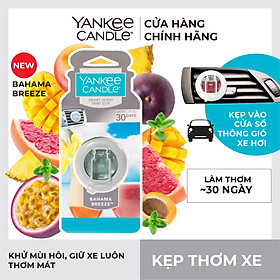 Kẹp thơm xe Yankee Candle - Bahama Breeze