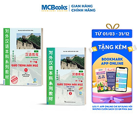 Hình ảnh Combo 2 cuốn Giáo Trình Hán Ngữ (Sách học Tiếng Trung dành cho người Việt): Giáo Trình Hán Ngữ Tập 1 + Giáo Trình Hán Ngữ Tập 2 (Học bằng App McBooks) - Tặng kèm bookmark GreenLife