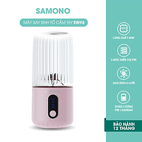 Mua Máy Xay Sinh Tố Cầm Tay SAMONO Thể tích 350ML Công suất 40W Dao Inox 6 Lưỡi Pin 1200 mAh SW-Y6 HÀNG CHÍNH HÃNG