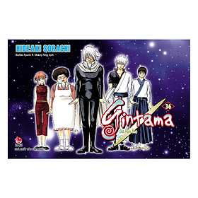 Gintama - Tập 36 (Tái Bản)