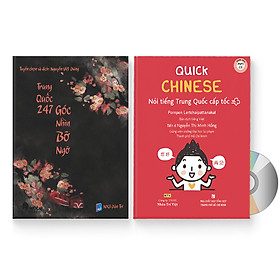 [Download Sách] Combo 2 sách: Quick Chinese – Nói tiếng Trung Quốc cấp tốc (Trung – Pinyin – Việt) (Có Audio, CD nghe) + Trung Quốc 247: Góc nhìn Bỡ Ngỡ (Trung – Pinyin – Việt, Có Audio) + DVD quà tặng