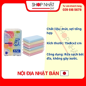 Mua Set 5 miếng xốp rửa bát bọc lưới nội địa Nhật Bản