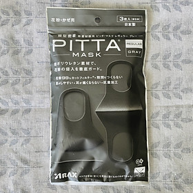 KHẨU TRANG PITTA MÀU ĐEN (GÓI 3 CÁI)