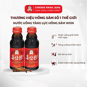 Quà tặng không bán Combo 2 Chai Nước Uống Tăng Lực Hồng Sâm 2 chai x 100ml