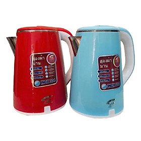 Mua  FreeShip  Ấm Đun Nước Siêu Tốc JipLai Thái Lan Cao Cấp - Ruột Inox 304  Vỏ Cách Nhiệt - Đun Sôi Cực Nhanh
