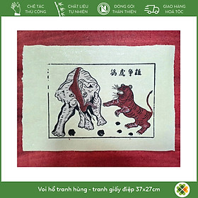 Tranh Đông Hồ Voi hổ tranh hùng - Tranh thủ công dân gian - Dong Ho folk woodcut painting