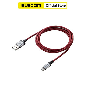 Mua Cáp Lightning MFi nylon ELECOM MPA-UALS12 - HÀNG CHÍNH HÃNG