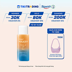 Kem chống nắng nâng tông Skin Aqua Tone up Latte Beige cho mọi tông da, dạng tinh chất Sunplay Skin Aqua Tone Up UV Essence Latte Beige SPF 50+ PA++++ 50g