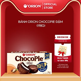 Hộp 6 gói bánh Orion CHOCOPIE ĐẬM vị ca cao (180G)