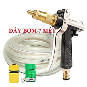 Bộ dây vòi xịt nước rửa xe, tưới cây đa năng, tăng áp 3 lần, loại 7m, 10m 206236 đầu đồng, cút, + tặng mở chai