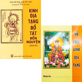 Hình ảnh Kinh Địa Tạng Bồ Tát Bổn Nguyện (Bìa Mềm) + Vở Chép Tay Kinh Địa Tạng ( Bộ 2 Quyển )