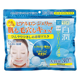 Mặt nạ dưỡng trắng đa năng Hada Labo Shirojyun Cooling Jelly in Mask (30 miếng)
