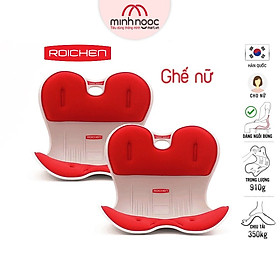 (Giá Hủy Diệt) Ghế chỉnh dáng ngồi đúng Roichen Hàn Quốc, Dùng cho Nam, Nữ, Trẻ em - Hàng chính hãng