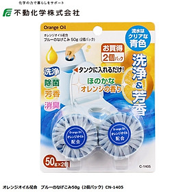 Viên thả bồn cầu Sanadaseido hương cam 50g vi2 - Hàng nội địa Nhật Bản