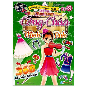 368 Bóc Dán Sticker - Hình Dán Trang Phục Công Chúa - Quyển 9 - Minh Tinh