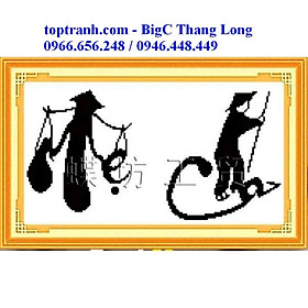 Mua Tranh thêu chữ thập chữ cha mẹ cha gồng mẹ gánh 222265 chưa thêu