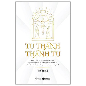 Tu thành - thành tu