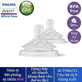 Núm ty mô phỏng tự nhiên mới Philips Avent SCY962/02 SCY963/03 SCY964/02 SCY965/02 SCY966/12